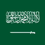 12 علم السعودية كبير مقاس150-90سم